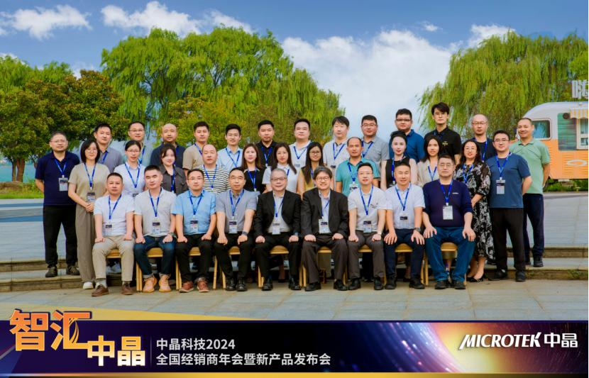 1726197132106329.png 微信公家号 - 集会消息&企业行动V5975.png